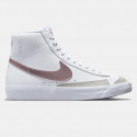 Nike Blazer Mid '77 Kids' Shoes