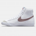 Nike Blazer Mid '77 Kids' Shoes