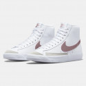 Nike Blazer Mid '77 Kids' Shoes
