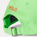 Polo Ralph Lauren Ανδρικό Καπέλο