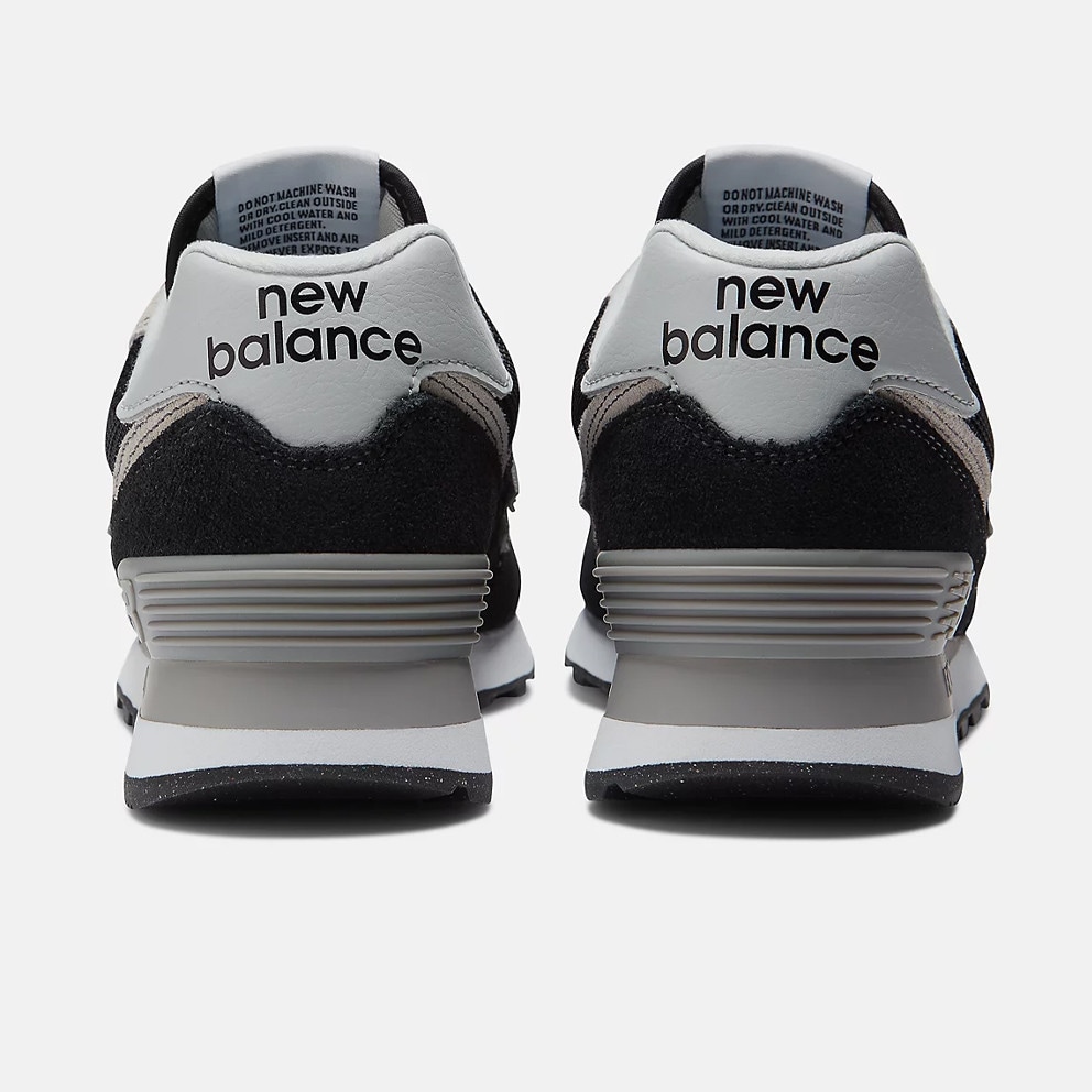 New Balance 574 Γυναικεία Παπούτσια