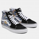 Vans Ua Sk8-Hi Γυναικεία Μποτάκια