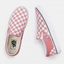 Vans Classic Slip-On Γυναικεία Παπούτσια