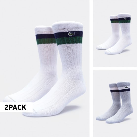Lacoste Socks 2-Pack Μen's Socks