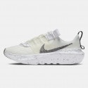 Nike Crater Impact Women's Shoes