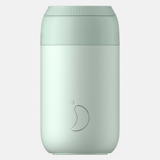 Chilly's Lichen Cup 340ml