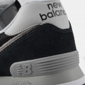 New Balance 574 Ανδρικά Παπούτσια