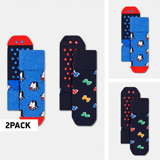 Happy Socks Kids Dog & Dog Bone Anti Slip 2-Pack