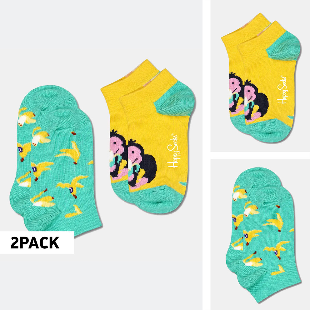 Magistrate ozone pension Happy Socks Monkey & Banana Low 2-Pack Παιδικές Κάλτσες Πολύχρωμο  KMNB02-7000