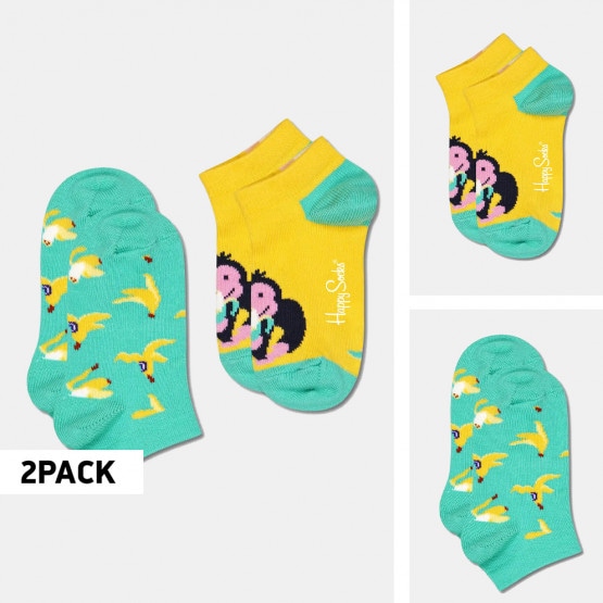 Happy Socks 2-Pack Kids Monkey & Banana Terry Sock