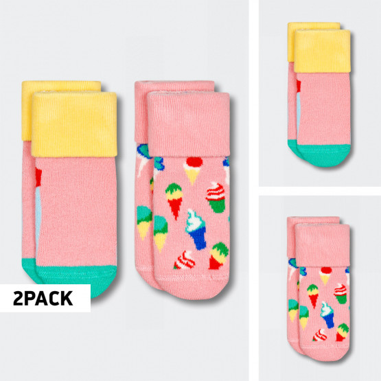 Happy Socks Ice Cream Παιδικές Κάλτσες 2-Pack