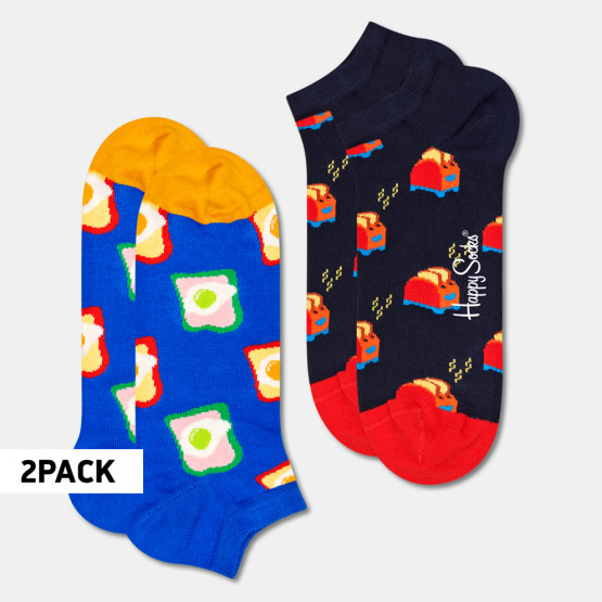 Happy Socks 2-Pack Toast Low Unisex Socks