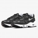 Nike Air Max 96 II Women's Shoes