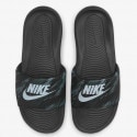 Nike Victori One Slide Print Unisex Παντόφλες