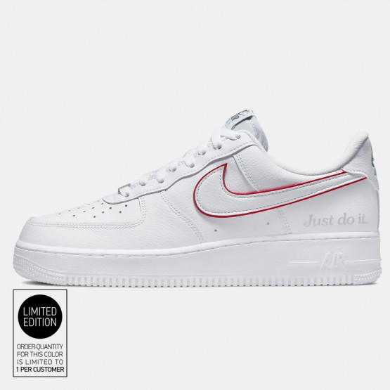 Nike Air Force 1 Ανδρικά Παπούτσια