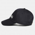 Napapijri F-Box Men's Cap