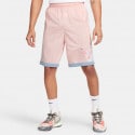 Nike Dri-FIT Men's Basketball Shorts