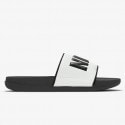 Nike Offcourt Γυναικεία Slides