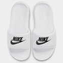 Nike Victori One Slide Γυναικείες Παντόφλες