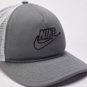 Nike Futura Cap