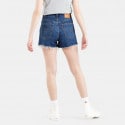 Levi's Ribcage Noe Five Women's Jean Shorts