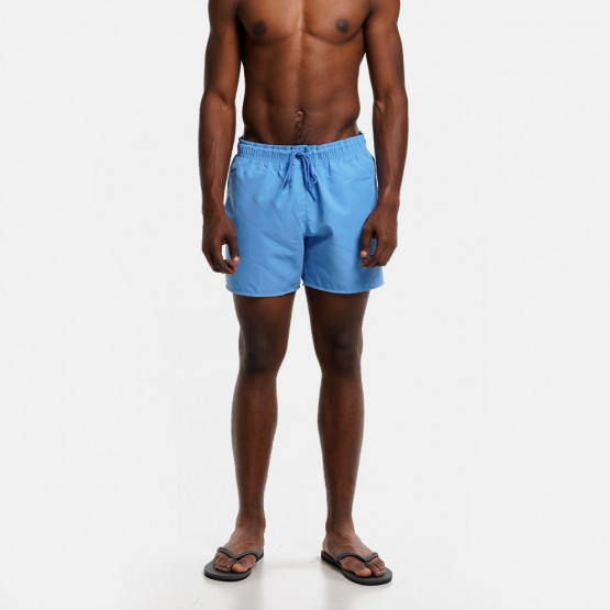 Lacoste Light Quick-Dry Men's Swim Shorts