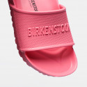 Birkenstock Barbados Eva Γυναικεία Slides