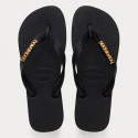 havaianas-logo-metallic