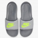 Nike Victori One Ανδρικά Slides