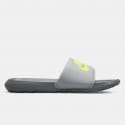 Nike Victori One Men's Slides