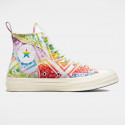 Converse Chuck 70 Pride Γυναικεία Παπούτσια