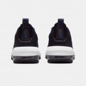 Nike Air Max Genome Men's Shoes