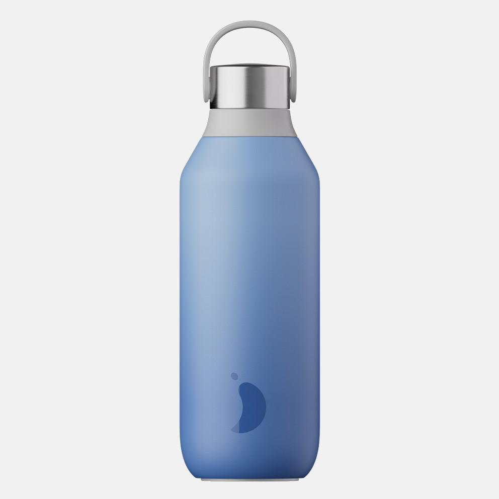 Chilly's S2 Ombre Thermos Bottle 500 ml