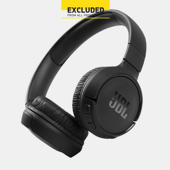 JBL Tune 510BT On-Ear Unisex Ασύρματα Ακουστικά