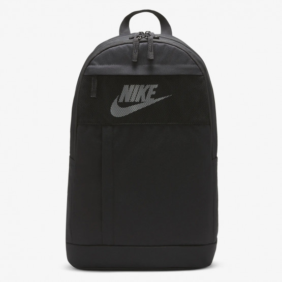 Nike Elemental Backpack 21.6 L