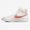 Nike Blazer Mid '77 Γυναικεία Παπούτσια