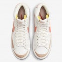 Nike Blazer Mid '77 Γυναικεία Παπούτσια