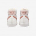 Nike Blazer Mid '77 Women's Shoes