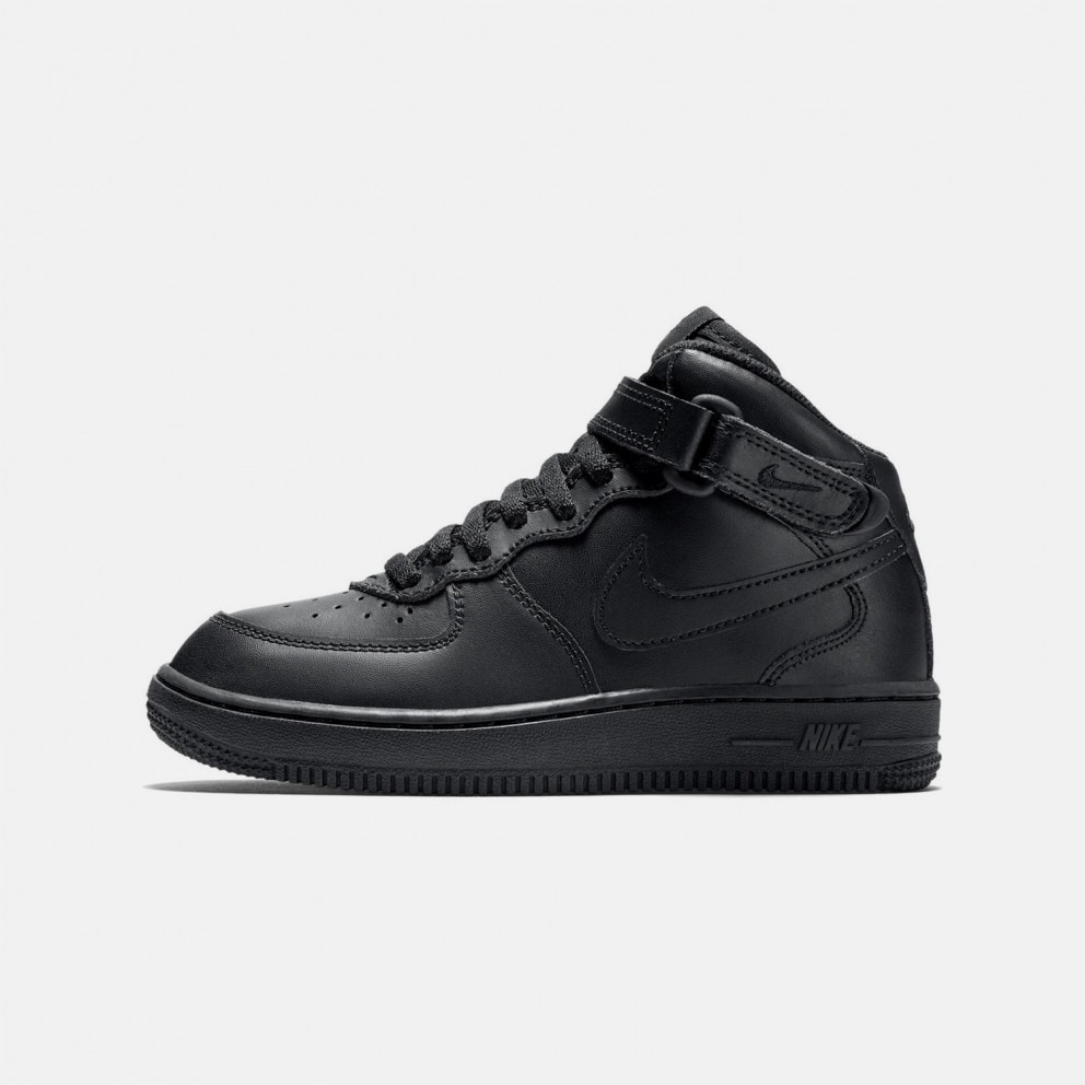 Nike Force 1 Mid (Ps)