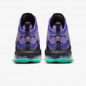 Nike LeBron 19 “Purple Teal” Men's Basketball Shoes