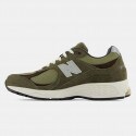 New Balance 2002 Ανδρικά Παπούτσια