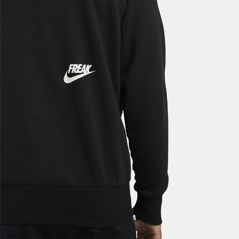 Nike Giannis Men's Hoodie