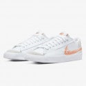 Nike Blazer Low '77 Jumbo Ανδρικά Παπούτσια