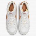 Nike Blazer Mid '77 Γυναικεία Μποτάκια