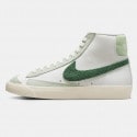 Nike Blazer Mid '77 Vintage Γυναικεία Παπούτσια