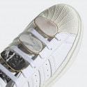 adidas Originals Superstar Bonega Γυναικεία Παπούτσια