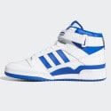 adidas Originals Forum Mid Ανδρικά Παπούτσια