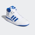 adidas Originals Forum Mid Ανδρικά Παπούτσια