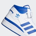 adidas Originals Forum Mid Ανδρικά Παπούτσια