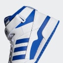 adidas Originals Forum Mid Ανδρικά Παπούτσια